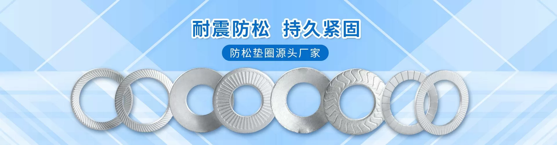 苏州瑞博机电有限公司 企业展示