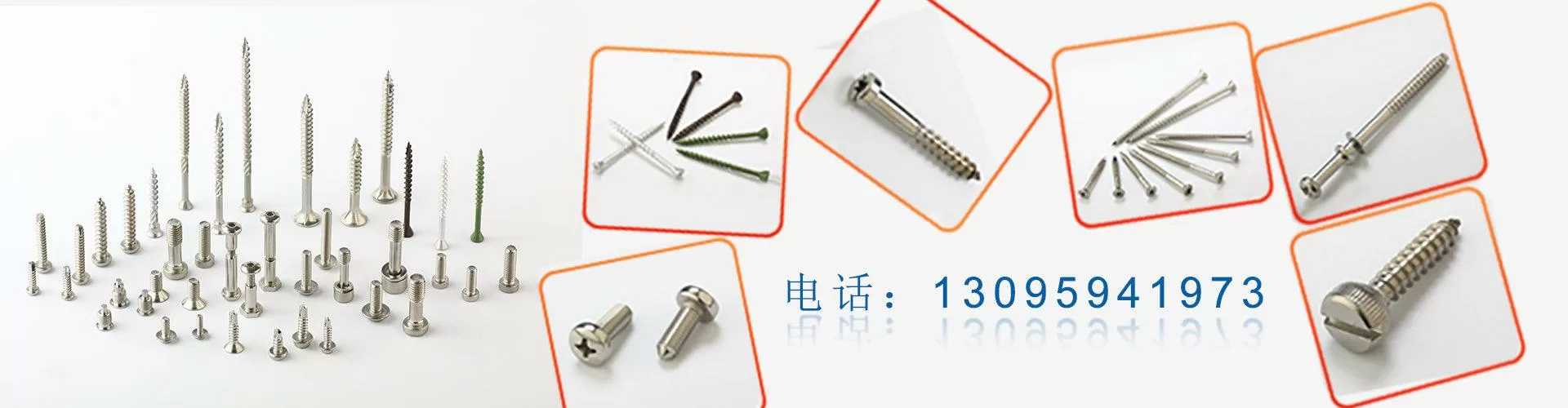 余姚市鸿特盛金属制品有限公司 企业展示