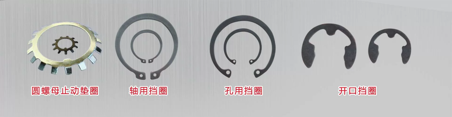 上海宏火五金有限公司 企业展示