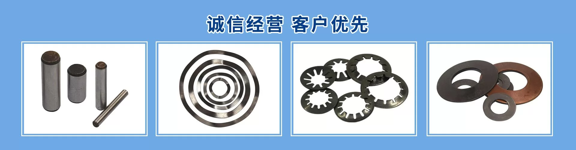 深圳市盛安达五金制品有限公司 企业展示