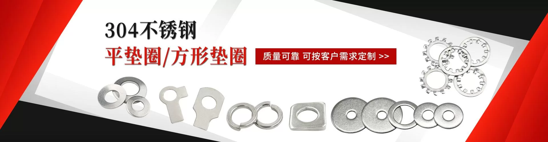 河南奥佳金属制品有限公司 企业展示