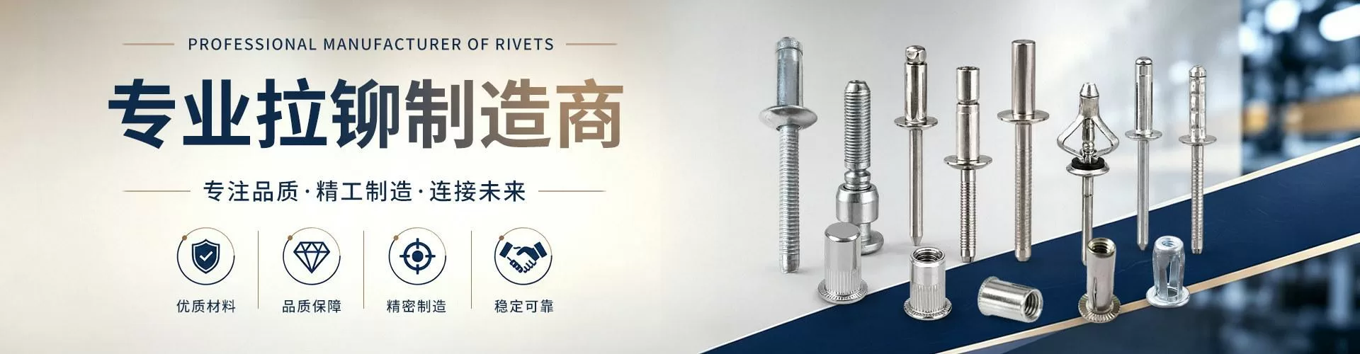 盐城鼎治金属制品有限公司 企业展示