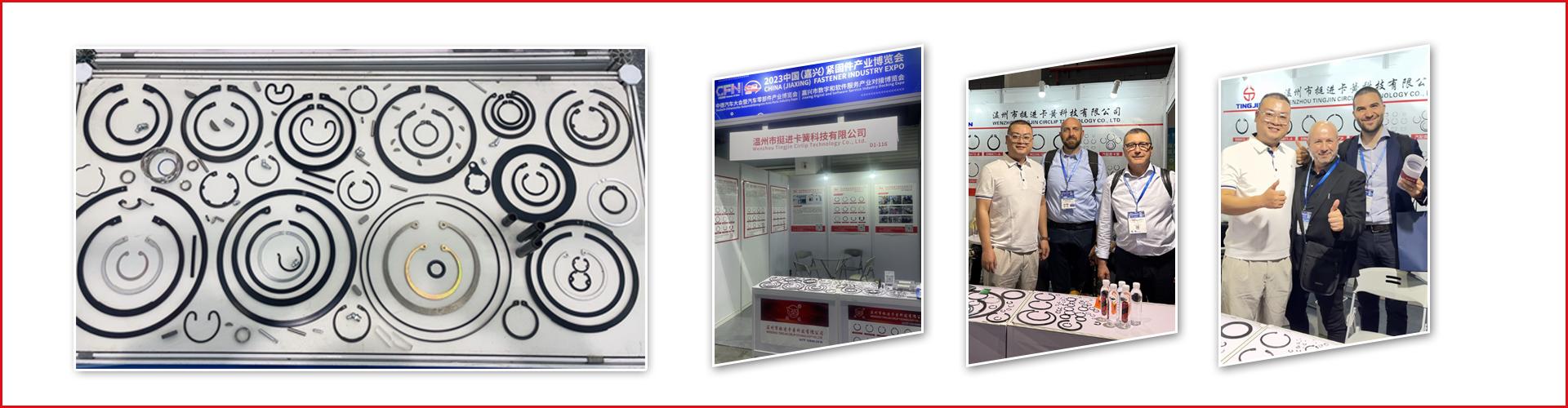 温州市挺进卡簧科技有限公司 企业展示