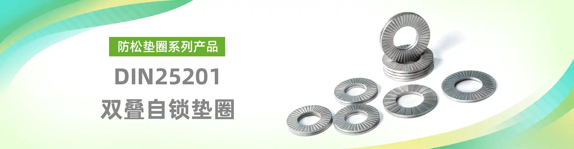邯郸市嘉特牢新材料科技有限公司 企业展示