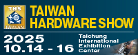 THS台湾五金展