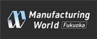 日本福冈工业展