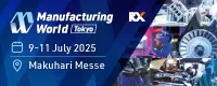 Manufacturing World Tokyo