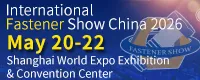 International Fastener Show China