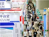 疫情结束后，化工装备企业为什么更需要参展？