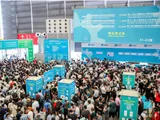 不忘初心  砥砺前行 cippe2020石油石化展8月26日盛大开幕
