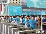 第十二届上海化工装备展开幕，赋能化工行业国内“大循环”