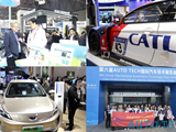 AUTO TECH 2021 中国国际汽车技术展强势回归广州