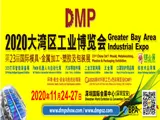 匠心打造，工业盛宴︱一场蓄力已久的智能制造大秀即将开场！