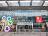 2020中国国际机电产品博览会扬帆启航，11月17日邀您共聚江城！