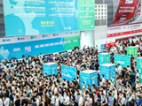 2021上海石油化工泵阀管道展启航，众多阀企抢占C位