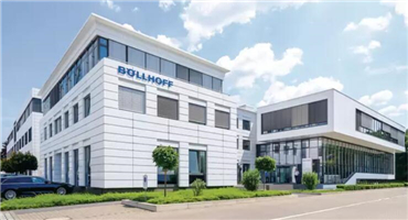 Bollhoff博尔豪夫：连接技术装配及物流解决方案的创新伙伴