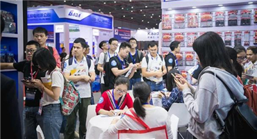 CIHS2023打造五金制品行业最强音