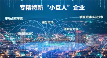 多元焕新！传动盛会PTC ASIA奏响金秋工业强音