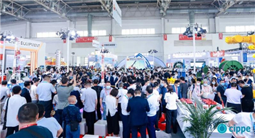 cippe2022北京石油展7月6-8日举办