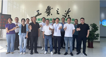 “直面挑战，“碳”索未来”主题研讨沙龙活动成功举办