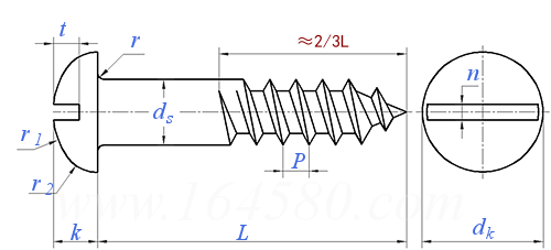 JIS B 1135 (T1) - 1995 开槽圆头木螺钉 [表1]