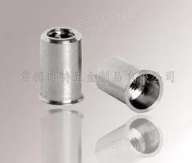 铝拉帽 小头铆螺母 沉头拉铆螺母