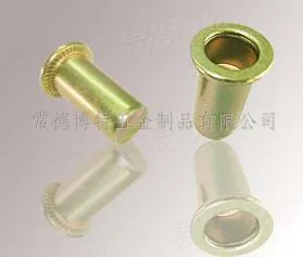 平头盲孔铆螺母 头部滚花