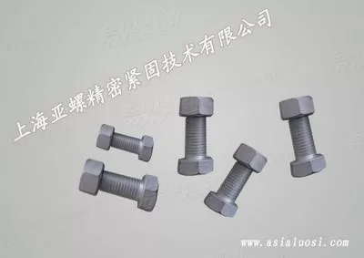 合金钢热浸锌六角头螺栓