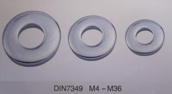 熱鍍鋅重型墊圈