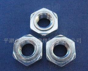 六角焊接螺母DIN929