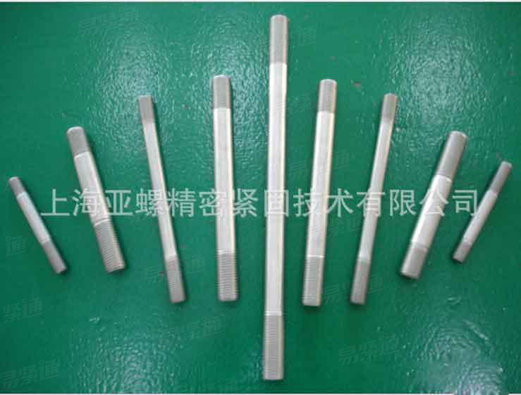 321不鏽鋼粗杆雙頭栓