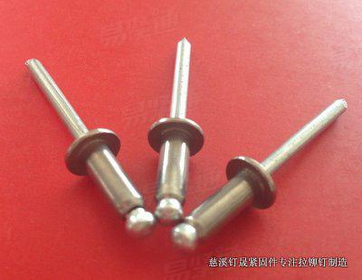 厂家直销Φ3.2*8、Φ4*8、Φ4.8*10 铁开口型平圆头抽芯铆钉