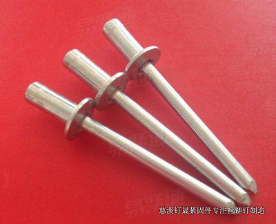 厂家直销Φ3.2*8、Φ4*8、Φ4.8*10 铁封闭型抽芯铆钉 铁平圆头拉铆钉