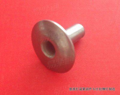 大帽沿全钢铆钉 不锈钢快速铆钉