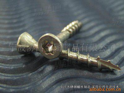 不鏽鋼梅花槽喇叭頭割尾木螺釘 台灣技術制造不鏽鋼木螺釘