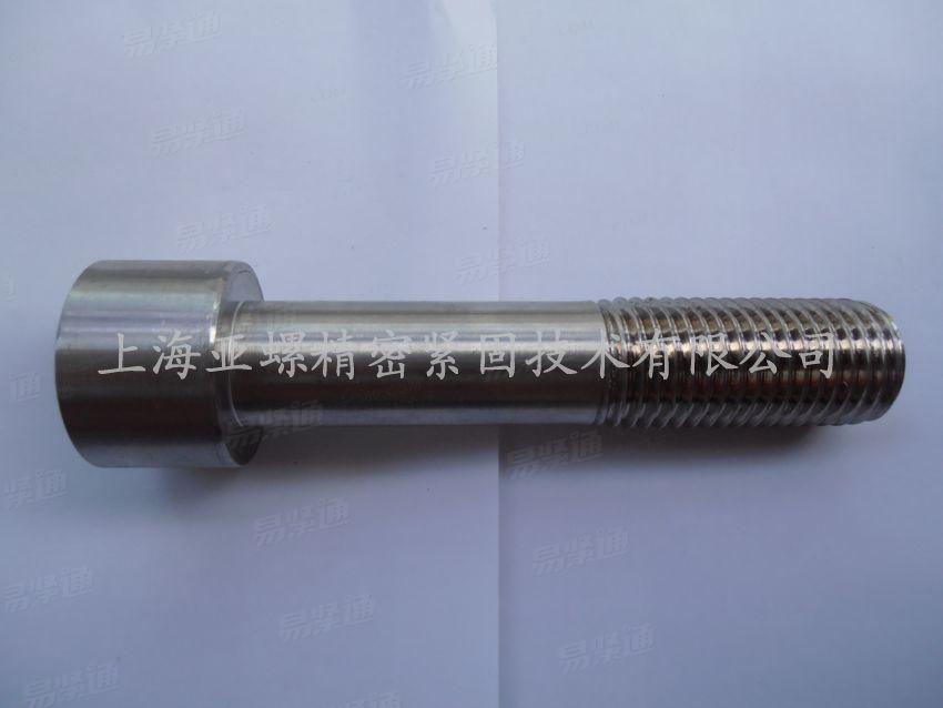 不鏽鋼内六角螺栓DIN912内六角圓柱頭螺釘A4-80
