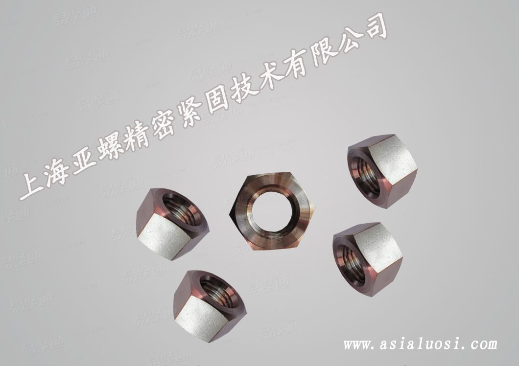 化工环境用不锈钢六角螺母 高性能化工六角螺母