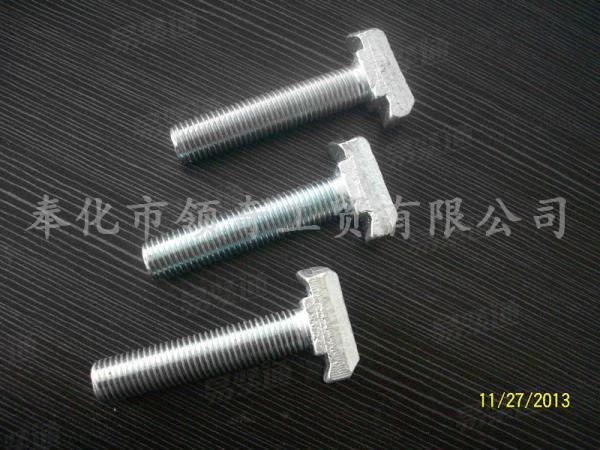 廠家直供T形螺栓，哈芬螺栓49/30M16X60