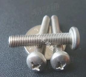 不鏽鋼十字盤頭機螺釘GB818 蘇州不鏽鋼小螺絲廠家