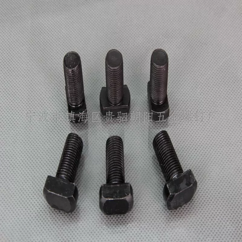 T形螺栓GB37 T形槽用螺栓
