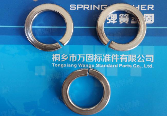 弹簧垫圈优质供货商 不锈钢弹垫量产现货备库存