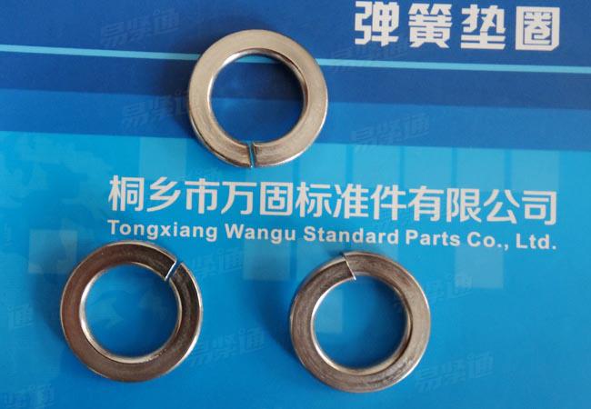 不锈钢弹簧垫圈 与螺栓配合用德标弹簧垫圈
