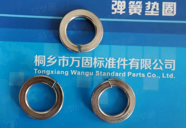 不锈钢弹簧垫圈 与螺栓配合用德标弹簧垫圈