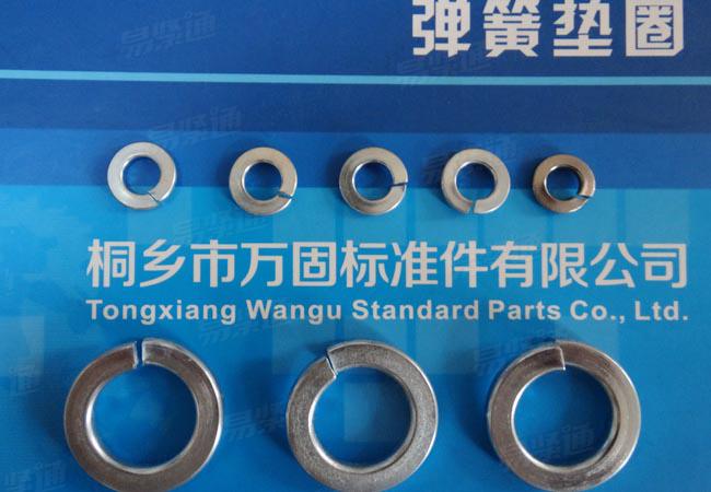 热销不锈钢重型弹垫 国标弹簧垫圈现货GB7244