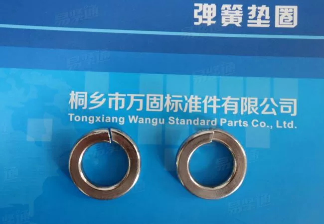 不锈钢标准型弹簧垫圈