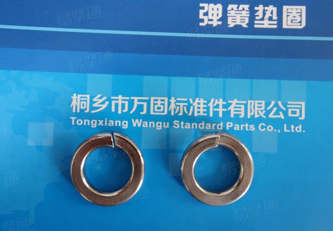 不锈钢重型弹簧垫圈 316重型弹垫