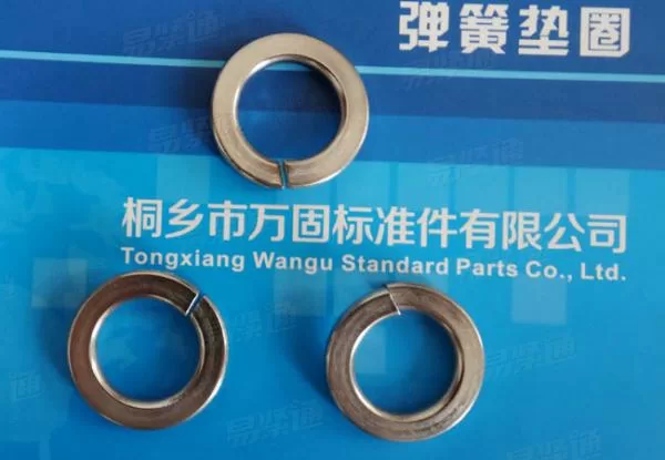 不锈钢弹簧垫圈现货