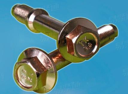 异形非标螺丝 消声器螺栓 汽车螺丝 非标法兰螺栓