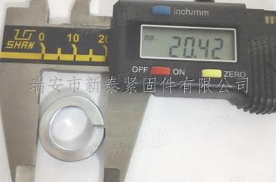 DIN127B彈簧墊圈徳标65Mn彈墊