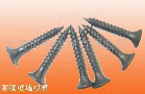 高强度墙板钉  干壁钉 自攻钉